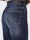 ONLMADISON Blush HW Wide DNM TAI081 NOOS