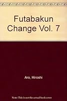 Futaba Kun Change! Volume 7 1929090277 Book Cover