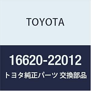 Toyota Genuine Parts VRibbed Belt Tensioner Assy Part Number 16620