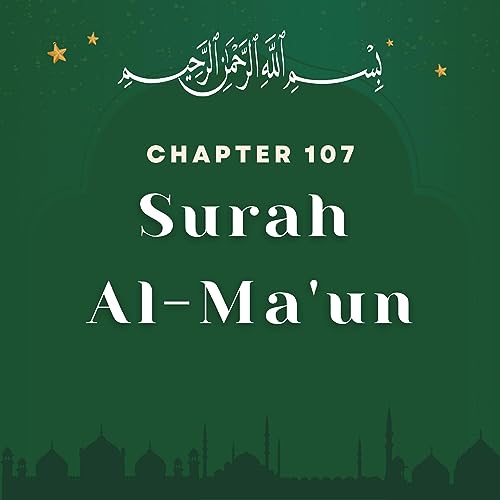 107 Surah Al-Ma'un Bangali Transilation