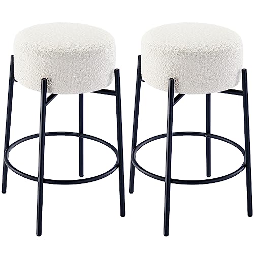Zibeths Modern Counter Height Bar Stools Set of 2, White
