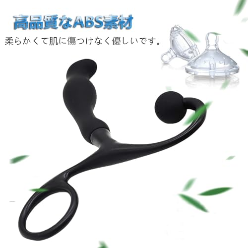 YFFSFDC アナルプラグ アナル拡張器 ハンドル付き アナル開発 調教具 肛門刺激 初心者向け 大人の性玩具 男女兼用 3点セット - 画像2