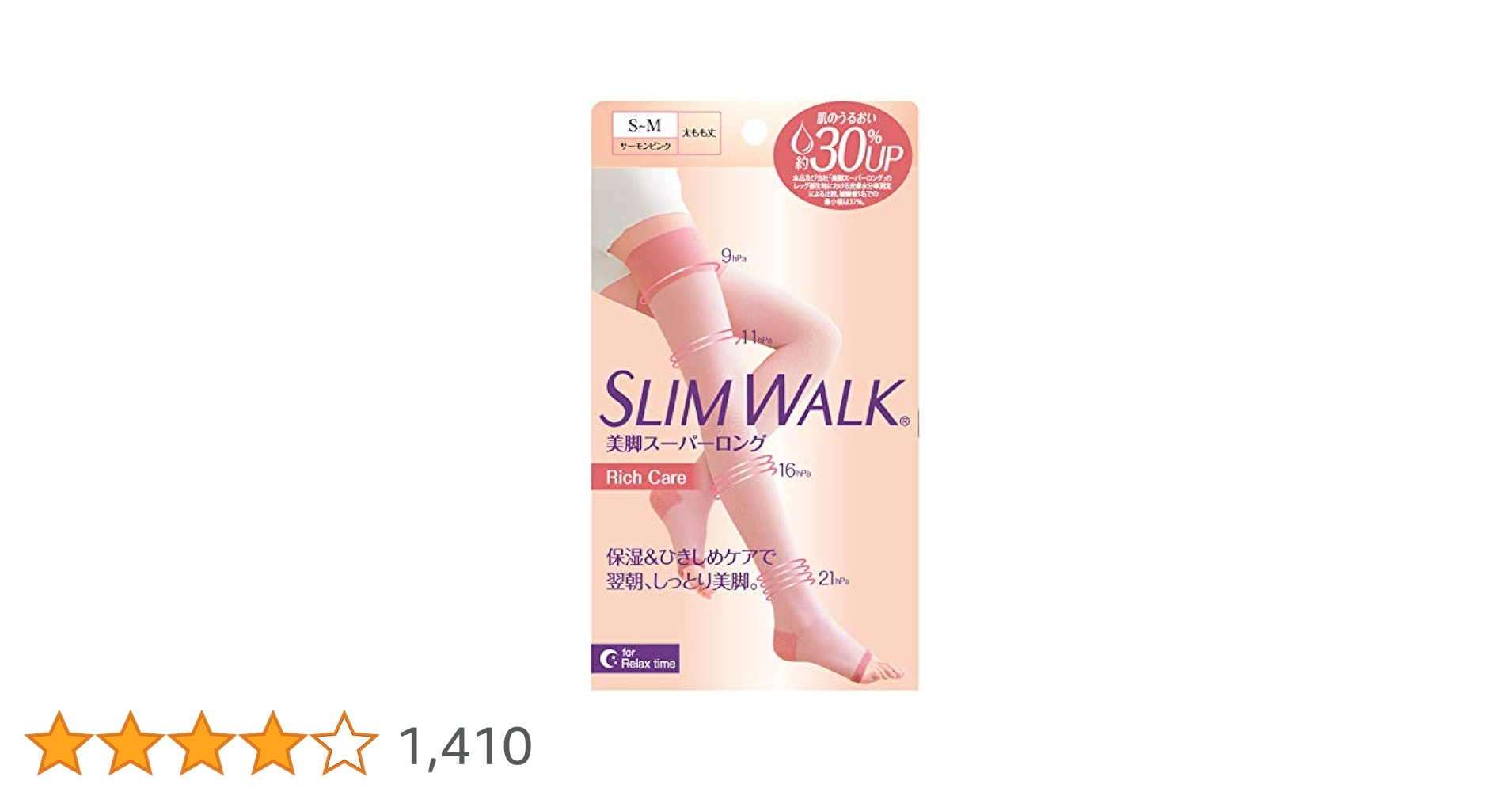 美脚作り着圧ソックス Amazon.co.jp: スリムウォーク 着圧ソックス 美脚 スーパー