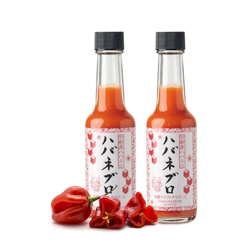 Habanebros sYnol h Y Y (60ml x 2) | yNtg` | zbgEXpCV[E|h | Ă΁EsUEBBQEPouEo[K[