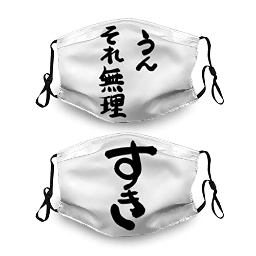 [Wyhaoyun]   ʔ ̃}XN }XN K}XN tFCX}XN z}XN 􂦂 }XN JԂ 􂦂 Ȃ  t@bVMtg t l^ W[N k