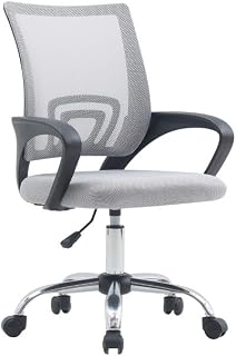 SHIITO Bürostuhl | Ergonomisch mit Rollen aus Nylon mit atmungsaktivem Mesh in Grau | Modell Aitana - 96 x 48 x 59 cm