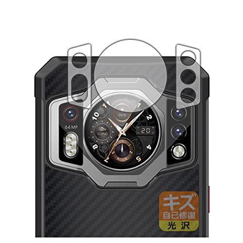 PDAH[ OUKITEL WP21Ή LYȏC ی tB [AfBXvCp/Yӕp]  {