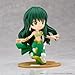 Mermaid Melody Pichi Pichi Pitch: Rina PlaVerse Pale Figure