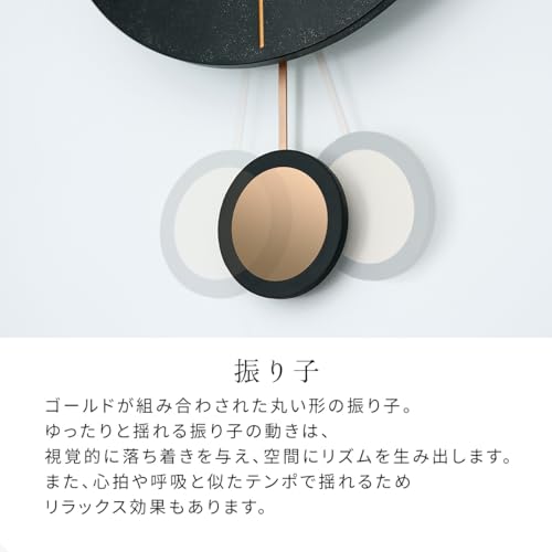 ぼん家具 掛け時計 おしゃれ 振り子 静音 スイープムーブメント ストーン調 振り子時計 壁掛け アナログ 電池式 秒針なし リビング 寝室 ブラック [4]