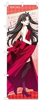 プレイマット サンパン Fate 遠坂凛＆赤朱秋葉 新品未開封 SPECIAL ｜ 劇場版「Fate/stay night[Heaven's Feel]」