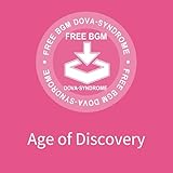 FREE BGM DOVA-SYNDROME