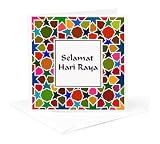 3dRose Selamat Hari Raya - Happy Festival Day 1 Greeting Card with envelope