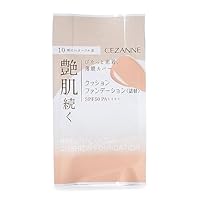 みい⭐︎　セザンヌファンデーション13個 みい⭐︎ セザンヌファンデーション13個 みい⭐︎ セザンヌ