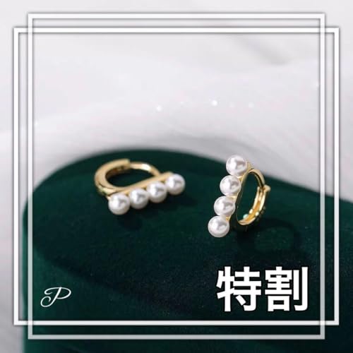 a509Py4AzK18GP Wp[ t[vsAX lC i