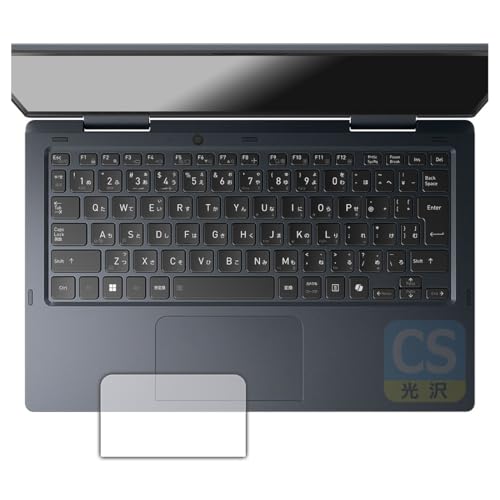 PDAH[ dynabook V8/Y, V6/Y Ή Crystal Shield ی tB [NbNpbhp]  {