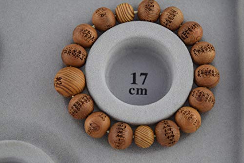 Japanese Cedar Yakusugi Wood Heart Sutra Carve Beads Bracelet Juzu Dhyana Zen Kyoto Rare Handmade For Men Women Gift Elastic Mala Uda108 (12.0Mm) #TOP3