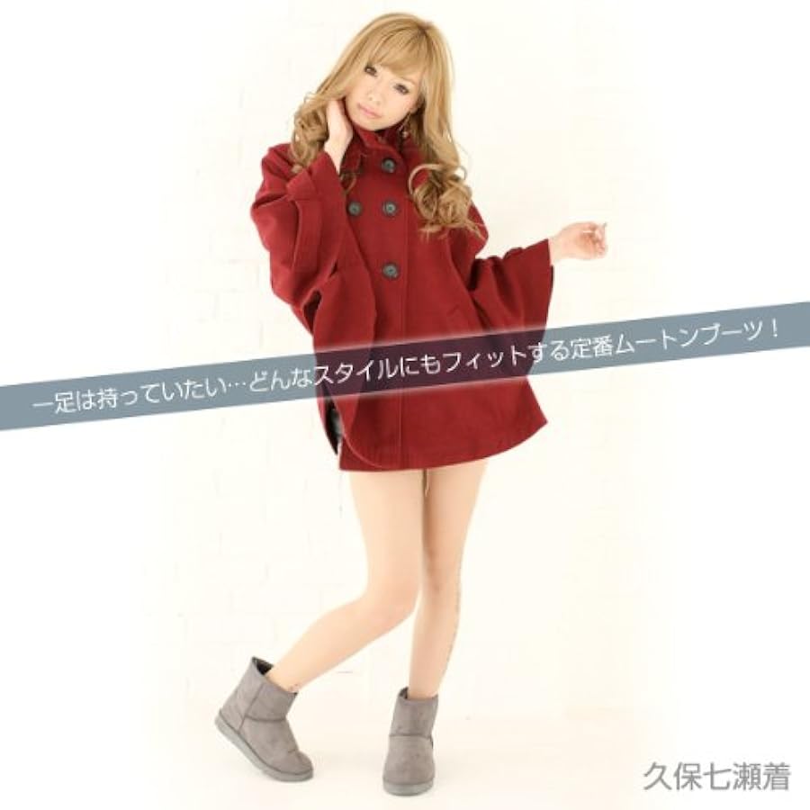 Amazon | 【 展開S～LL】 レディース ムートンブーツ ショート