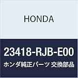Genuine Honda 23418-RJB-E00 Clutch (L-H) Hub