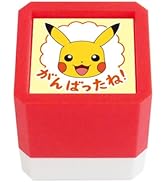 こどものかお スタンプ ポケットモンスター浸透印SQ ピカチュウ/がんばったね 2871-017