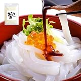 いかそーめん いかそうめん 冷凍 イ