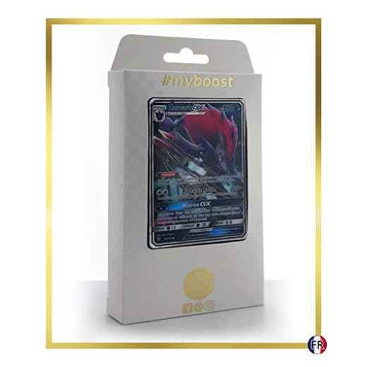 Zoroark-GX 53/73 - Ultraboost X Soleil & Lune 3.5 Légendes Brillantes - Box med 10 franska Pokémon-kort