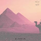 THE FAIR KING [Explicit]