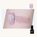 Pink Fairy Opal Glitter Gel Nail Polish Glitter Nail Polish UV Gel Polish Shimming White Nail Gel Polish Glimmer Shiny Nail Gel Nail Semi-permanent Varnish