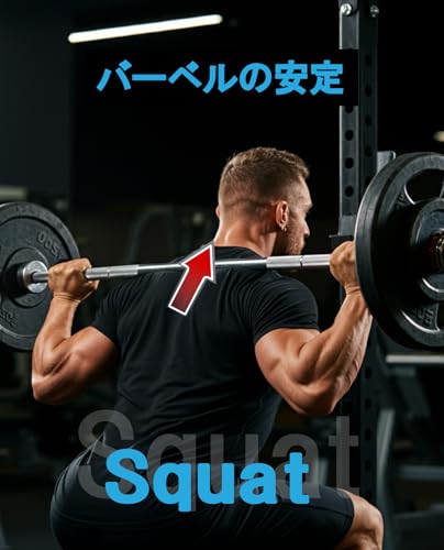 Amazon.co.jp: BESTER ベスター