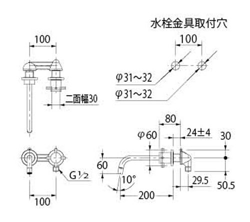 Amazon | カクダイ 招杜羅 壁付水栓 722-000-13 | 洗濯機用水栓 Amazon | カクダイ 招杜羅 壁付水栓 722-000-13 | 洗濯機用水栓