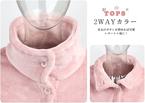 ヒルトップクラウド パジャマ レディース 冬用ルームウェア