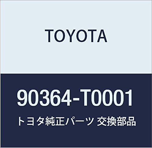 Amazon | TOYOTA (トヨタ) 純正部品 フィフスギヤ ニードルローラ