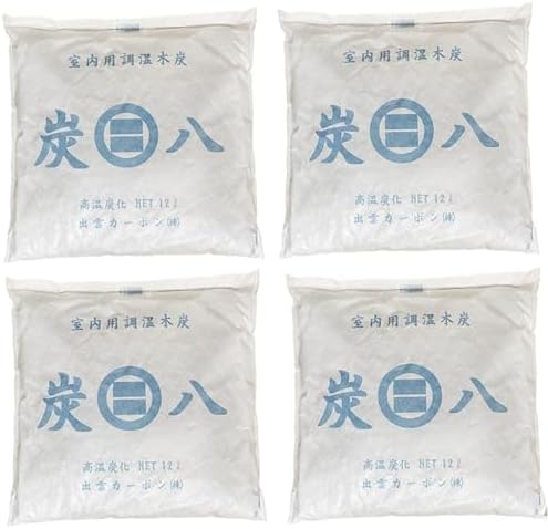 新品 正規品 出雲カーボン 限っ 炭八 室内用 12リットル 8袋 