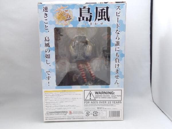 Amazon.co.jp: 現状品 フィギュア グリフォンエンタープライズ