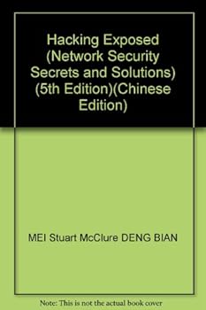 Paperback Hacking Exposed (Network Security Secrets and Solutions) (5th Edition) [Chinese] Book