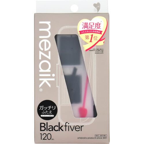 Amazon.co.jp: メザイク ブラック ファイバ スーパ ハード タイプ 120