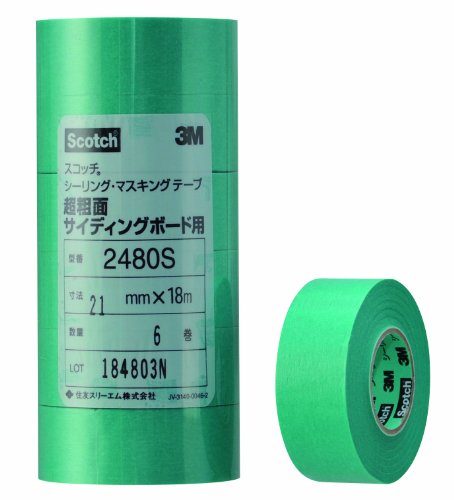Amazon.co.jp: 3M No.2480S シーリングテープ(超粗面用) 21mm×18M 60巻