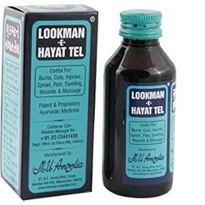 Herbal Skin Oil, 100 ml (3.38 fl oz)