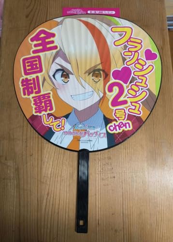 ]rhTK MNV[ ҃v[g 2 TL