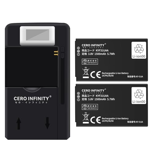 �Ή� KYF31UAA �X�}�z�����p�o�b�e���[(2�Z�b�g) - 3.8V�A1500mAh USB�}���`�[�d�� �݊��o�b�e���[�C���p��t�H��t��2026FL