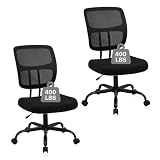 CLATINA Armless Home Office Chair, Small Ergonomic Mesh Back Desk Chair with Lumbar Support and Wheels, Adjustable Height 360° Swivel Rolling Computer Chair for Conference Waiting, Black, 2Pack