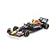 MAISTO TECH - Red Bull RB19 (2023) Verstappen 1:24 Scale Funkferngesteuertes Fahrzeug, RC 2,4 GHz mit Lithium Akku und semiproportionaler Lenkung, Offizielle Red Bull Lizenz