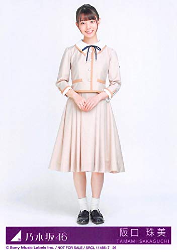 Amazon.co.jp: 【阪口珠美】 公式生写真 乃木坂46 しあわせの保護色