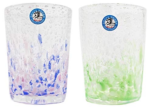 Kirakobo Vasos Octagonales Pack de 2
