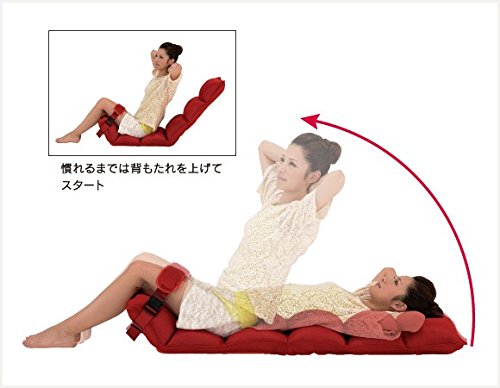 「お値下げ」ATEX 腹筋　座椅子　リクライニング Amazon.co.jp: アテックス(ATEX) 腹筋! 座いす ライト レッド AX