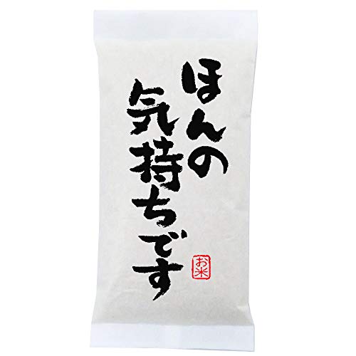 yق̋Cłzӂ̑ei  VYRVqJ 300g(2)×30܃Zbg