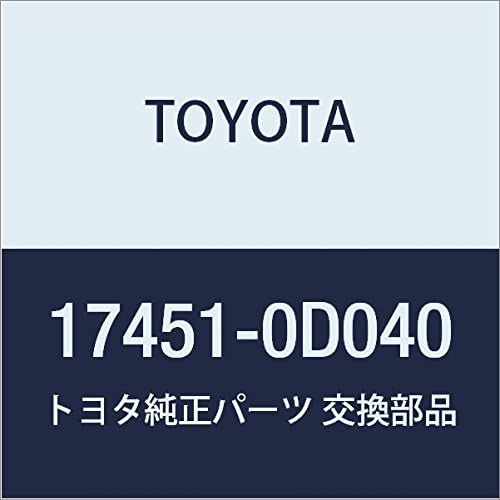 TOYOTA 17451-0D040 Exhaust Pipe Gasket