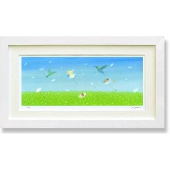 葉祥明 星のファンタジー絵画 額装品 730/800 版画 木製フレーム