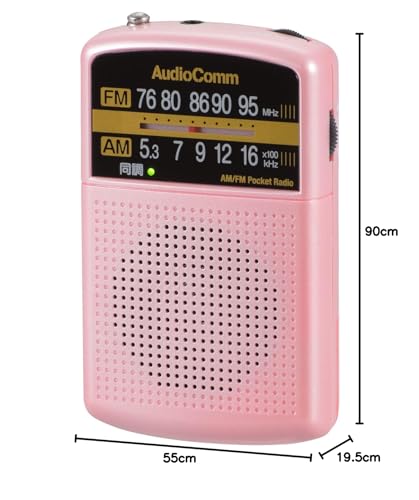 オーム電機 AudioComm AM/FMポケットラジオ ピンク(5)