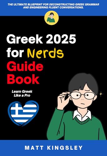 Greek 2025 for Nerds Guide Book