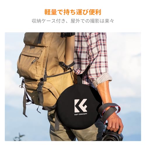 K&F CONCEPT レフ板 60x90cm 折り畳み式